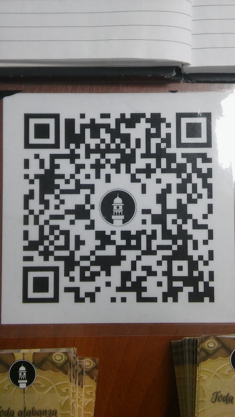 Comunidad Musulmana Ahmadia photo 6