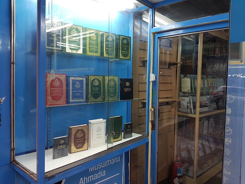 Comunidad Musulmana Ahmadia photo 3
