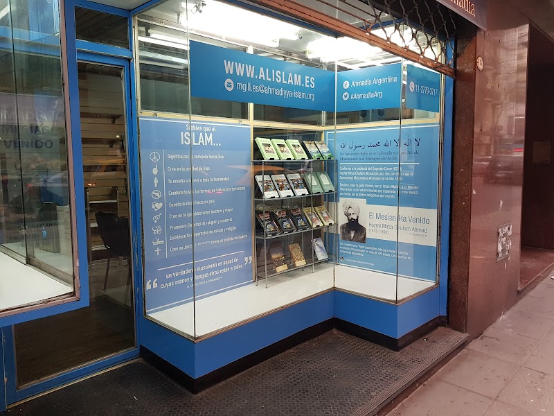 Comunidad Musulmana Ahmadia photo 2