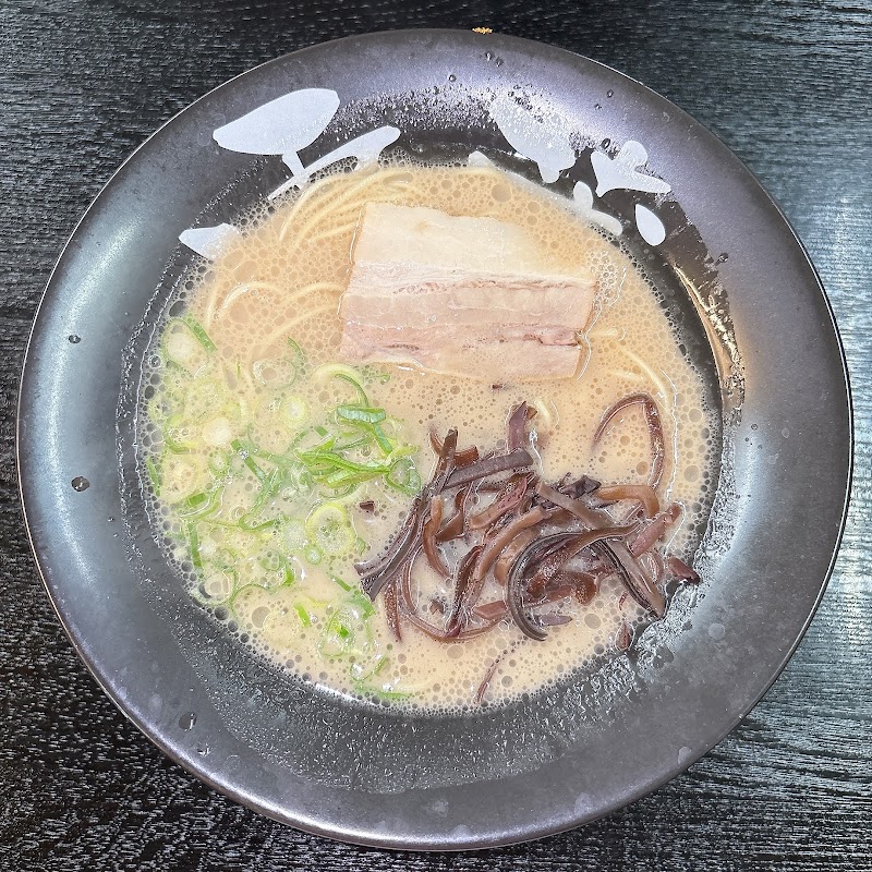 とんこつらーめん雷蔵 諸岡店 写真3