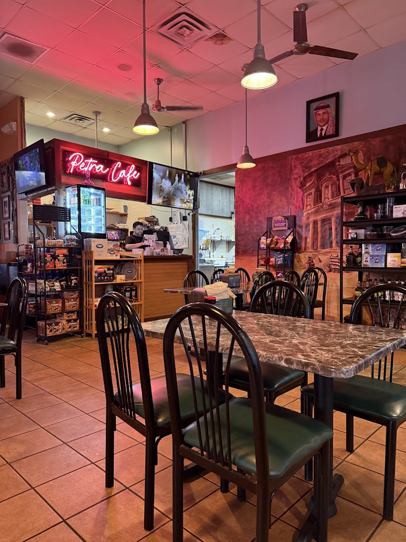 Petra Cafe Greek & Mediterranean photo 2