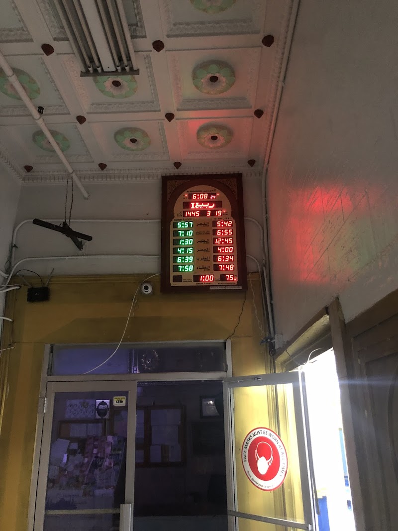 Al-Farooq Mosque photo 4