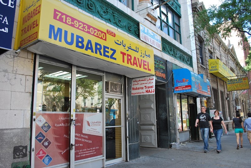 Al-Farooq Mosque photo 5