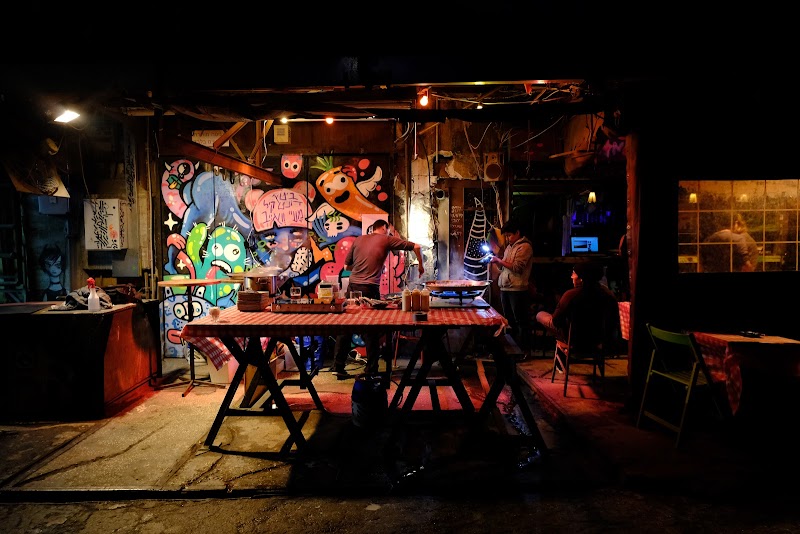 Hoodna Bar