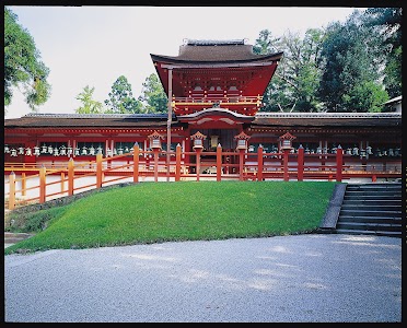 Kasugataisha Shrine
