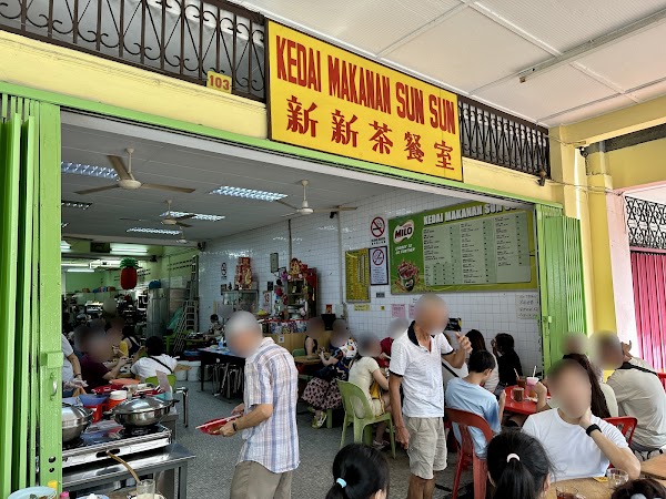 Kedai Makanan Sun Sun - Photo 1