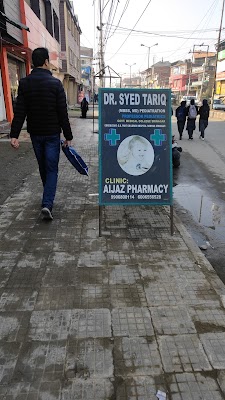 Dr. Tariq Ahmad Bhat- Psychiatrist in Anantnag - Image 2
