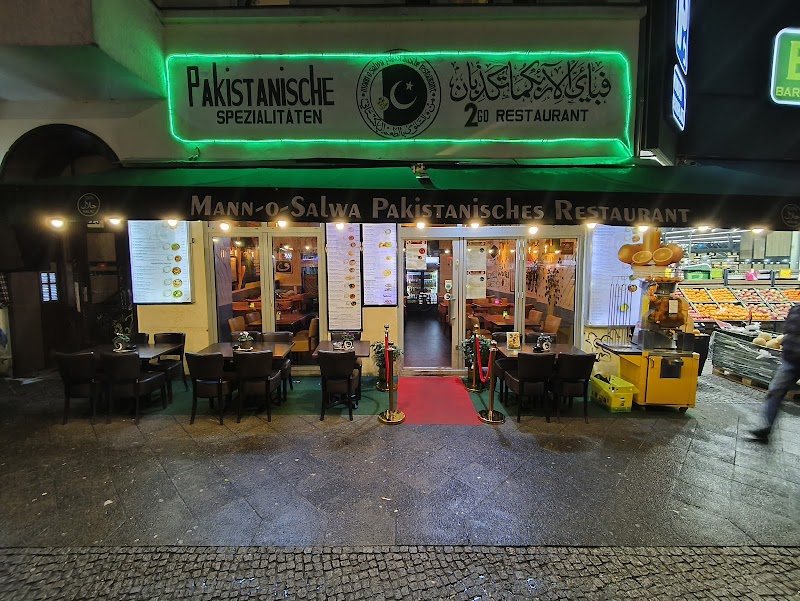 Mann - o - Salwa photo 1