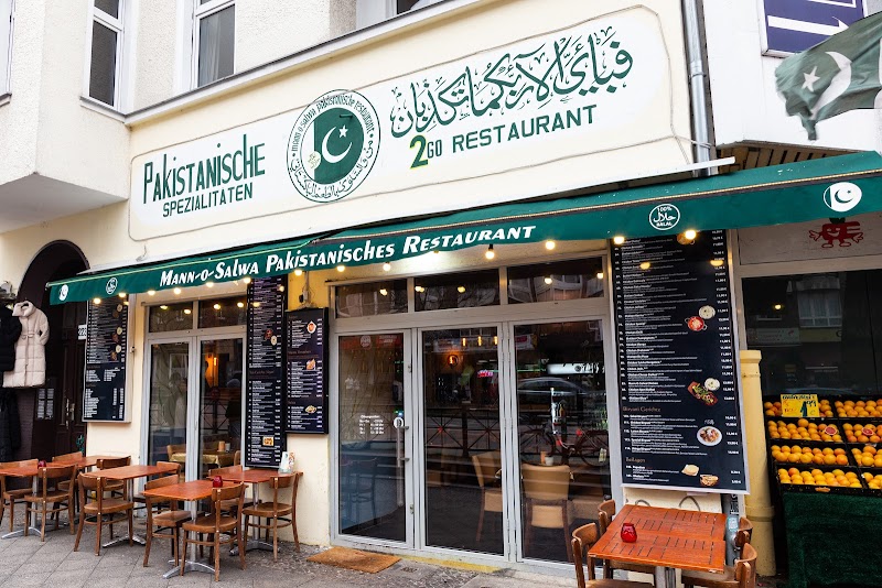 Mann - o - Salwa photo 4