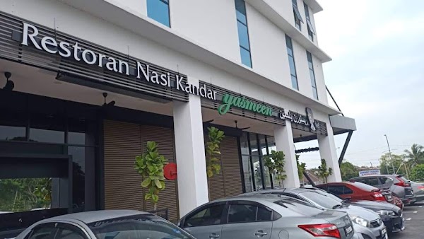 Sheik Bistro Cawangan Sungai Petani - Photo 1