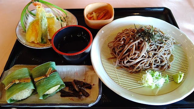 Sakura Country Club - Photo 5