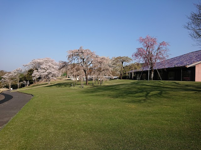 Sakura Country Club - Photo 4
