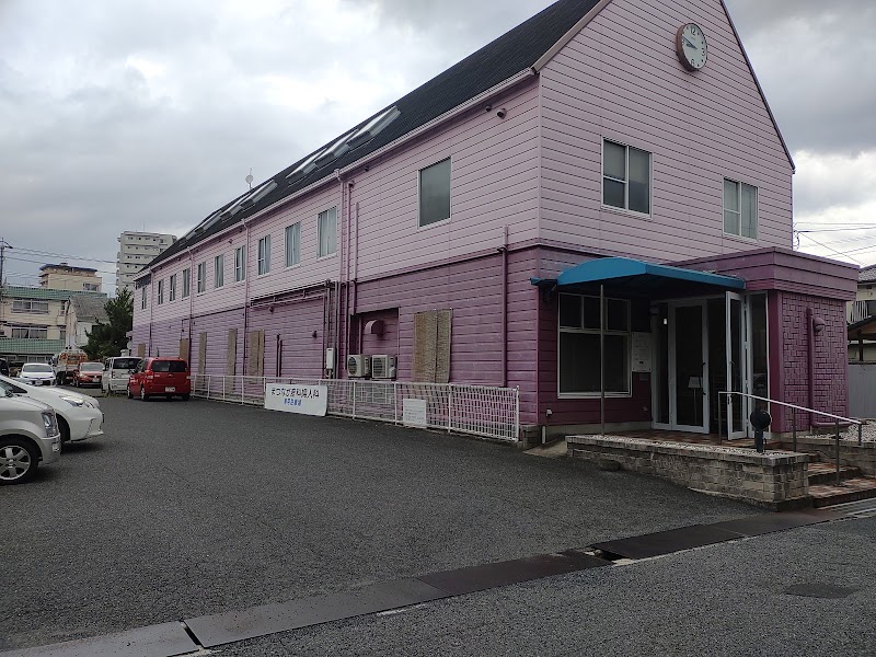 山城公園レディースクリニックの外観