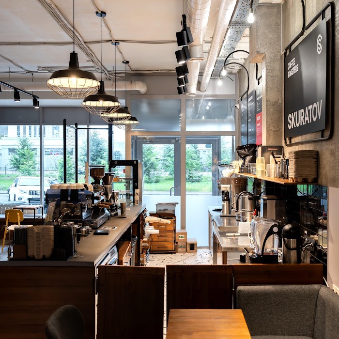 Skuratov Coffee roasters fotoğraf 1