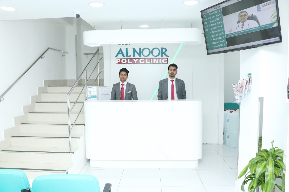 Abeer Al Noor Polyclinic Deira 3