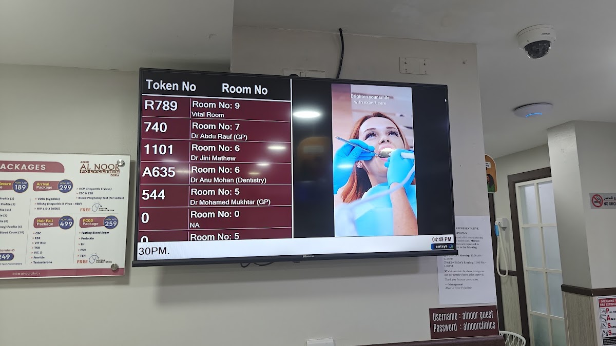 Abeer Al Noor Polyclinic Deira 5