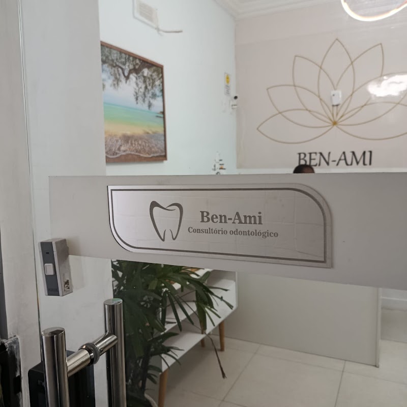 Consultório Odontológico Ben-Ami - foto 2