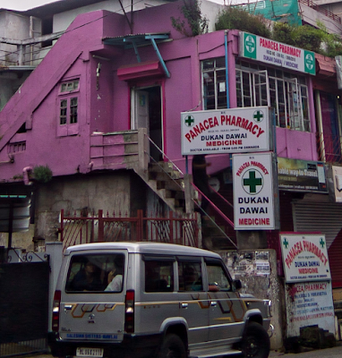 PANACEA PHARMACY - Image 3