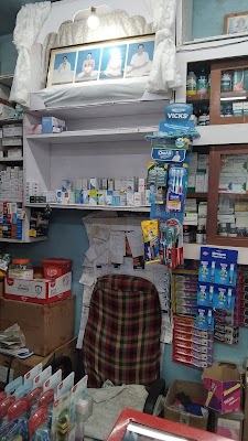 PANACEA PHARMACY - Image 2
