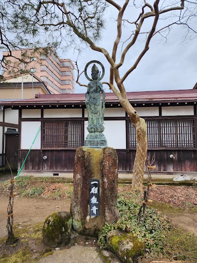 Hida Kokubunji Temple - 4