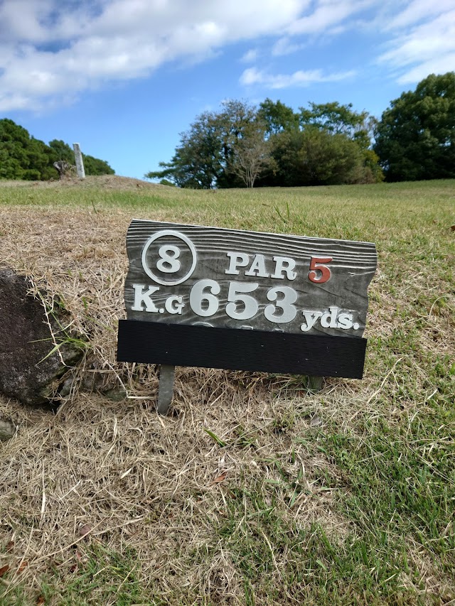 Shimabara Country Club - Photo 3