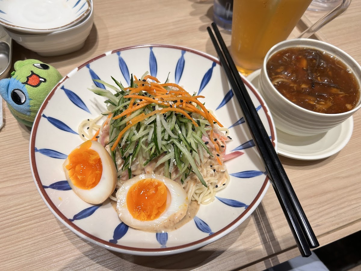 Ging Sun Ho King of Bun photo 2