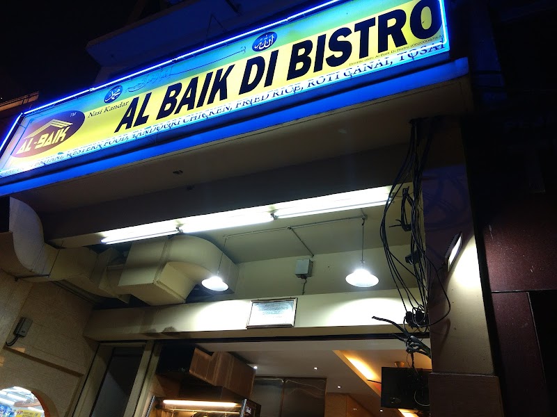 Al-Baik Di Bistro Restaurant photo 1