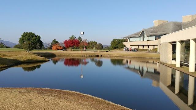 Granbell Kyoto Golf Club - Photo 6