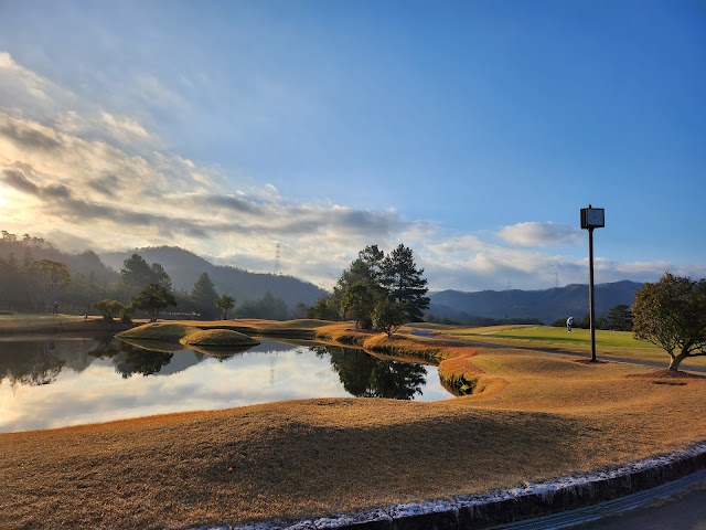 Granbell Kyoto Golf Club - Photo 3