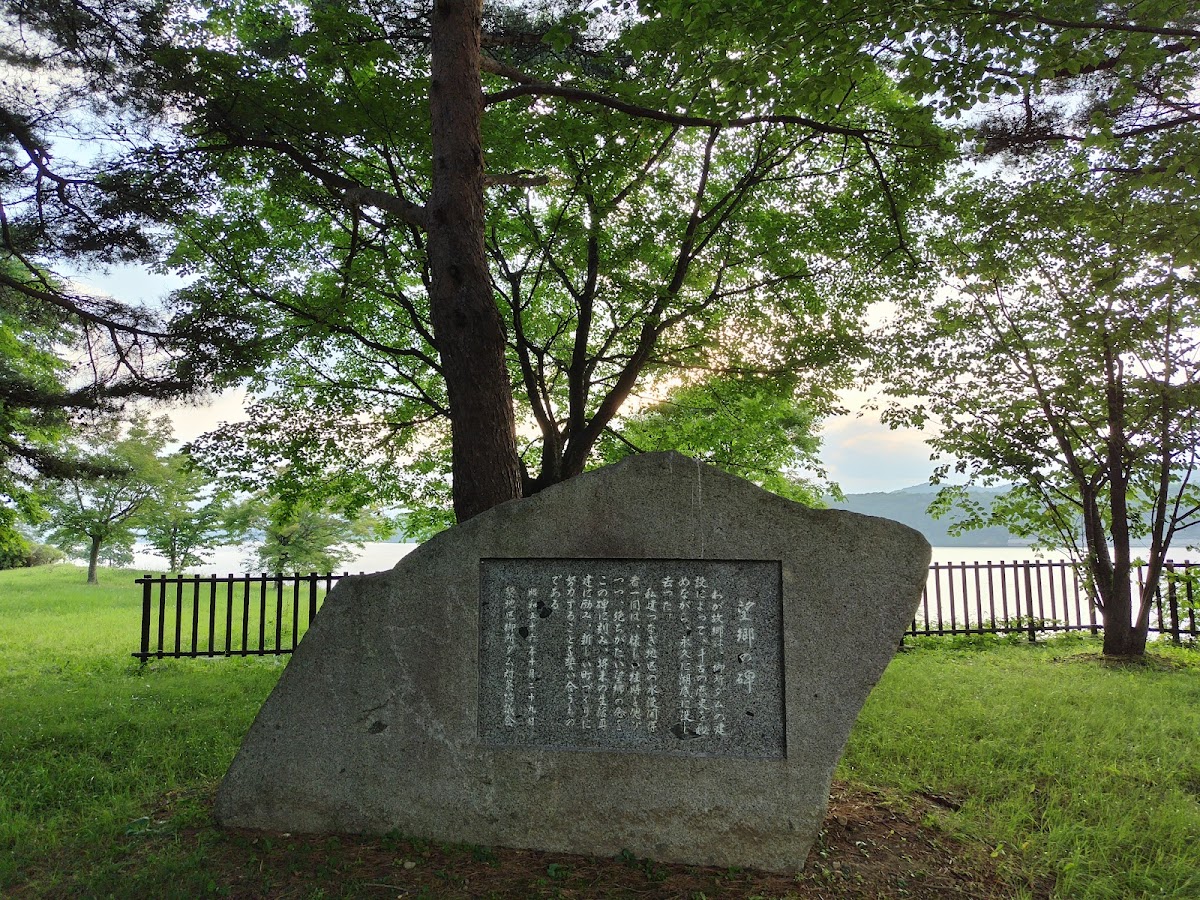 Tsunagi Onsen Yumeotsuri - ryokan in Tsunagi Onsen/Morioka, Iwate (3)