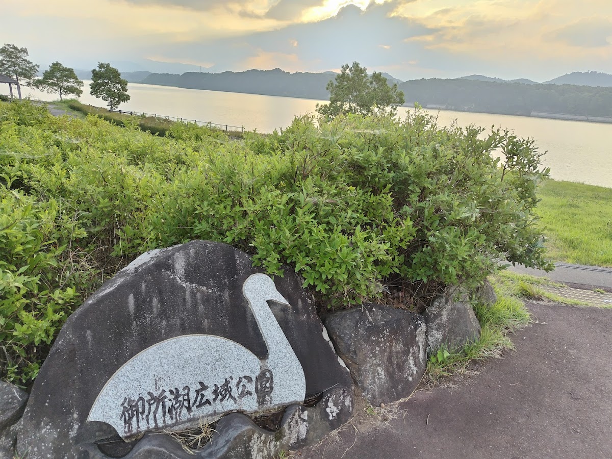 Tsunagi Onsen Yumeotsuri - ryokan in Tsunagi Onsen/Morioka, Iwate