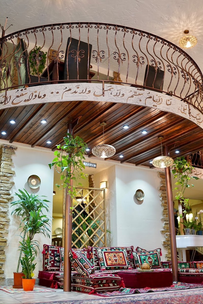 Leila's Authentic Lebanese Cuisine مطعم ليلى اللبناني photo 1