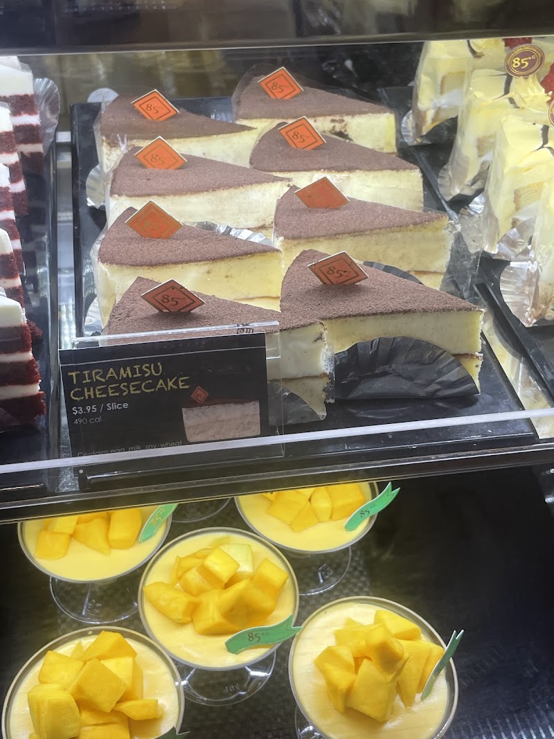 85°C Bakery Cafe - Cerritos photo 3