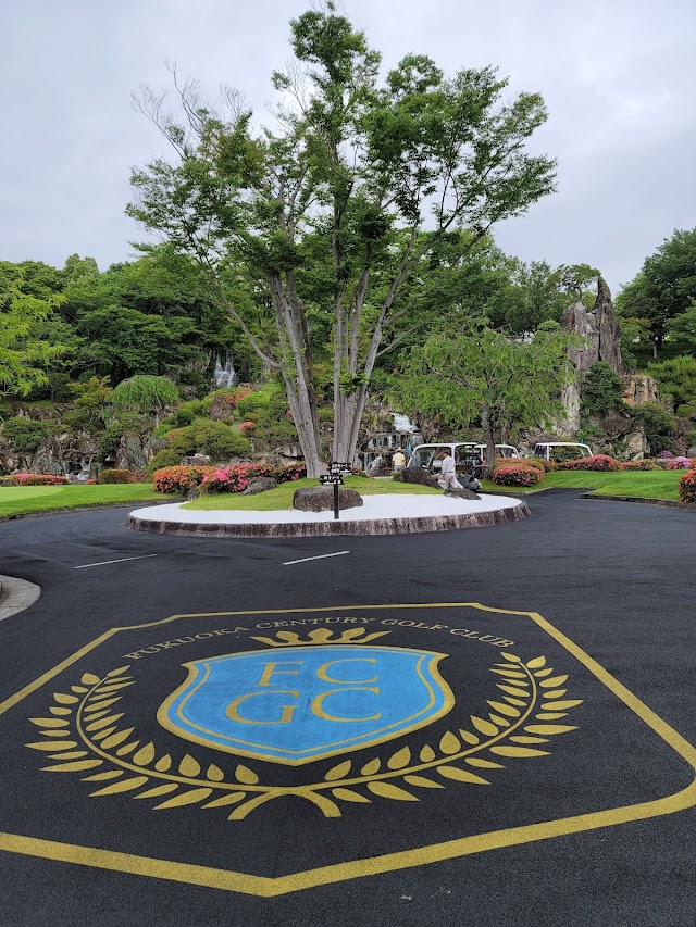Fukuoka Century Golf Club - Photo 3