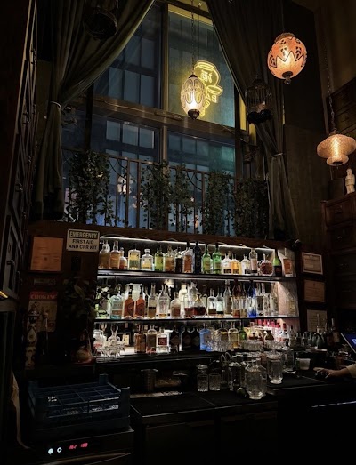 Ye's Apothecary 夜莺 photo 3