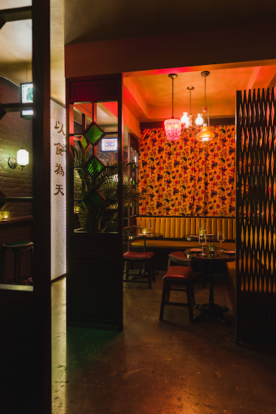 Ye's Apothecary 夜莺 photo 1