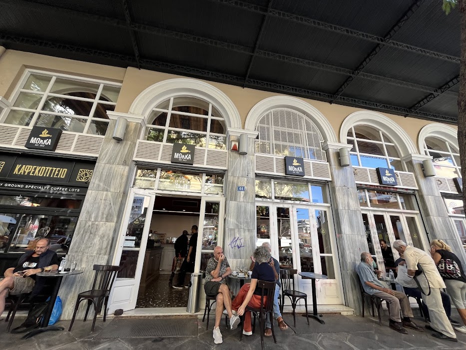 MOKKA SPECIALTY COFFEE S.A. fotoğraf 1
