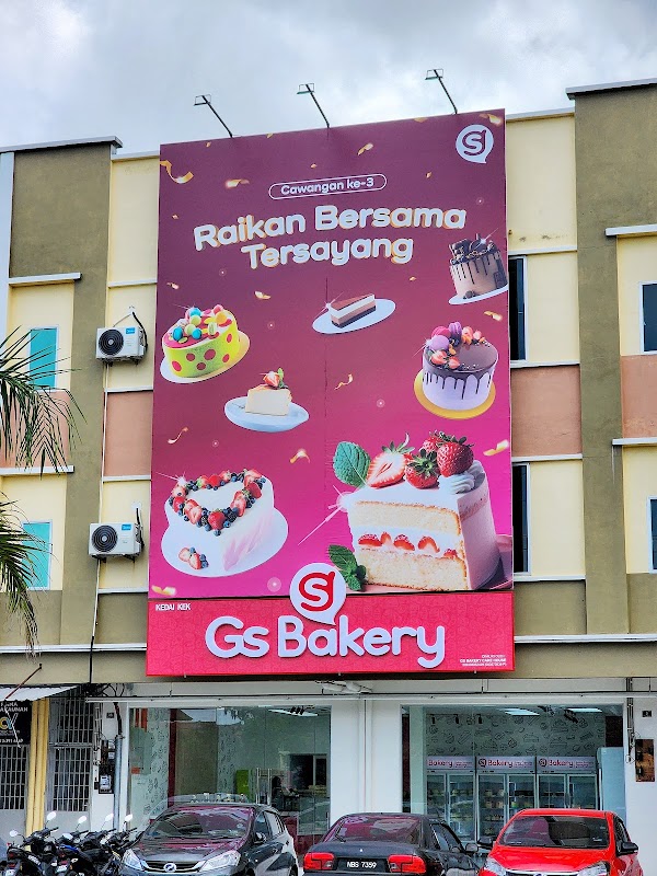 GS Bakery Alor Setar - Photo 1