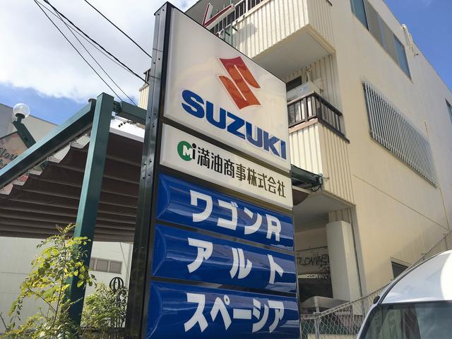 スパイス！ カー レント＆セル 名古屋本店