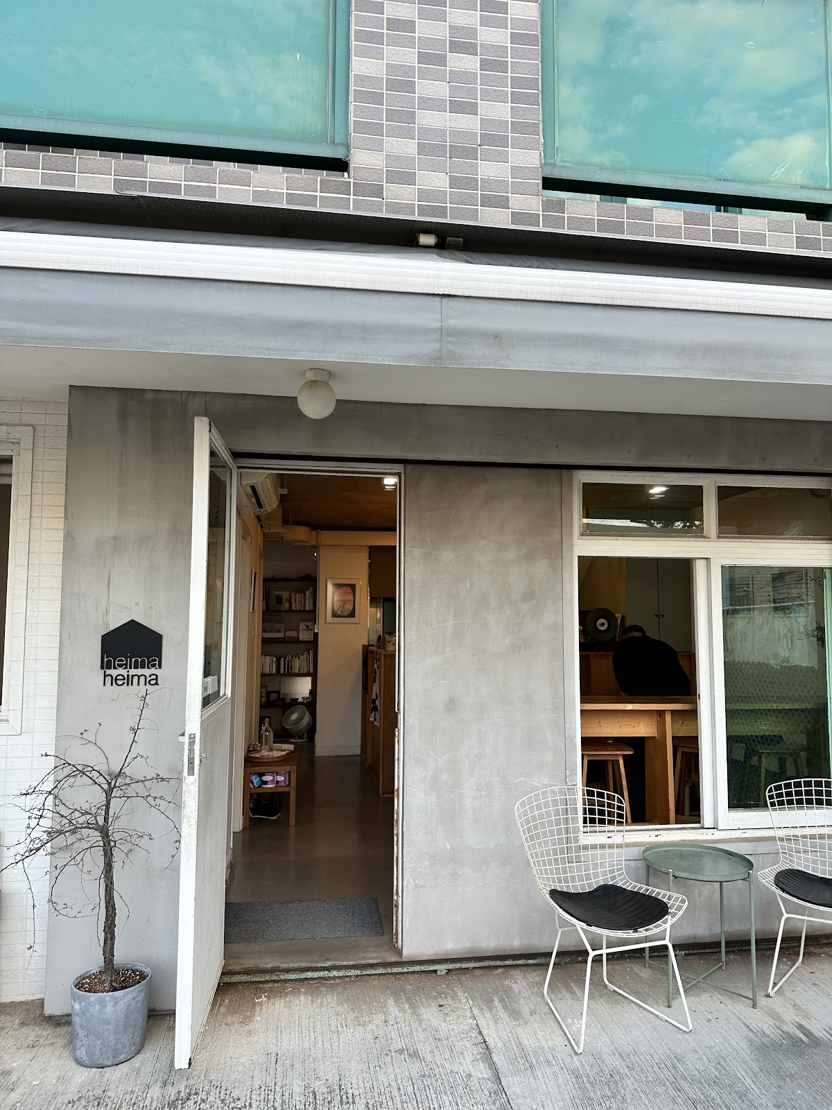 Heima Heima — photo 8