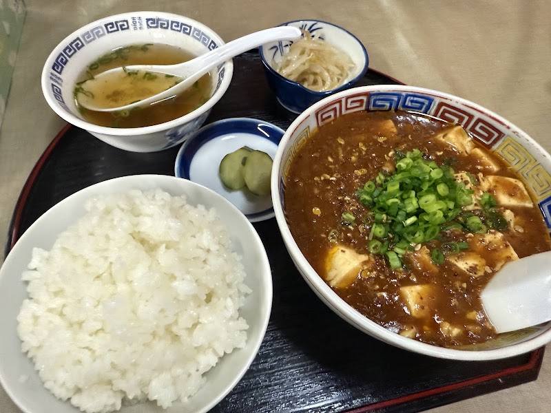 中華料理 長栄軒 写真3