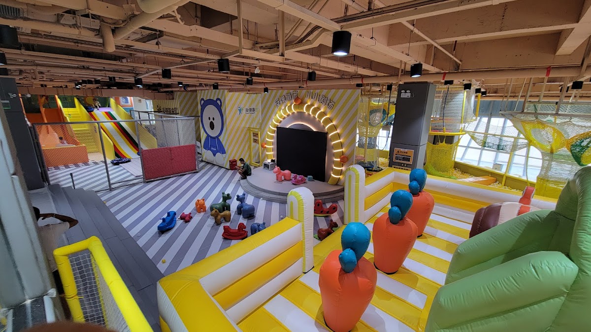 Trampoline Park