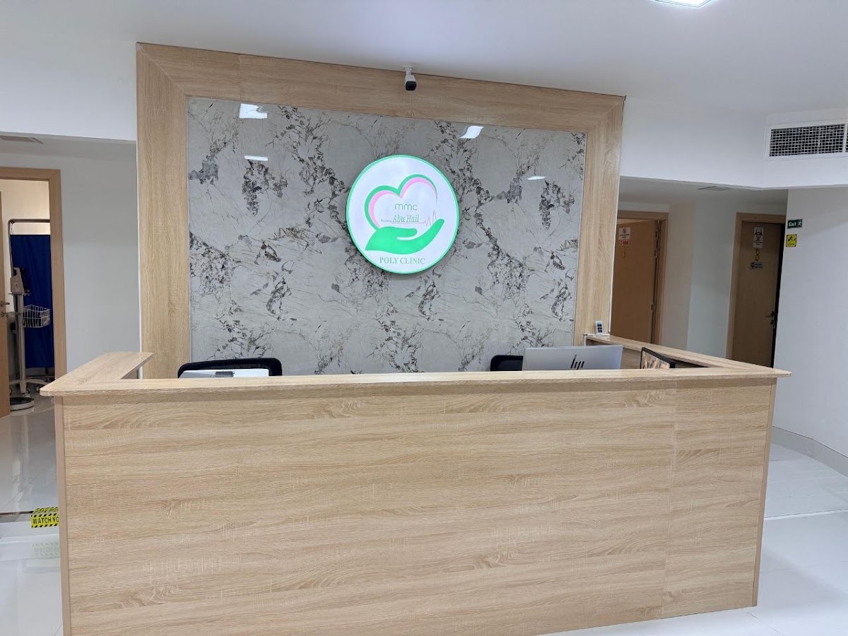 Mashreq Abu Hail Poly Clinic 4
