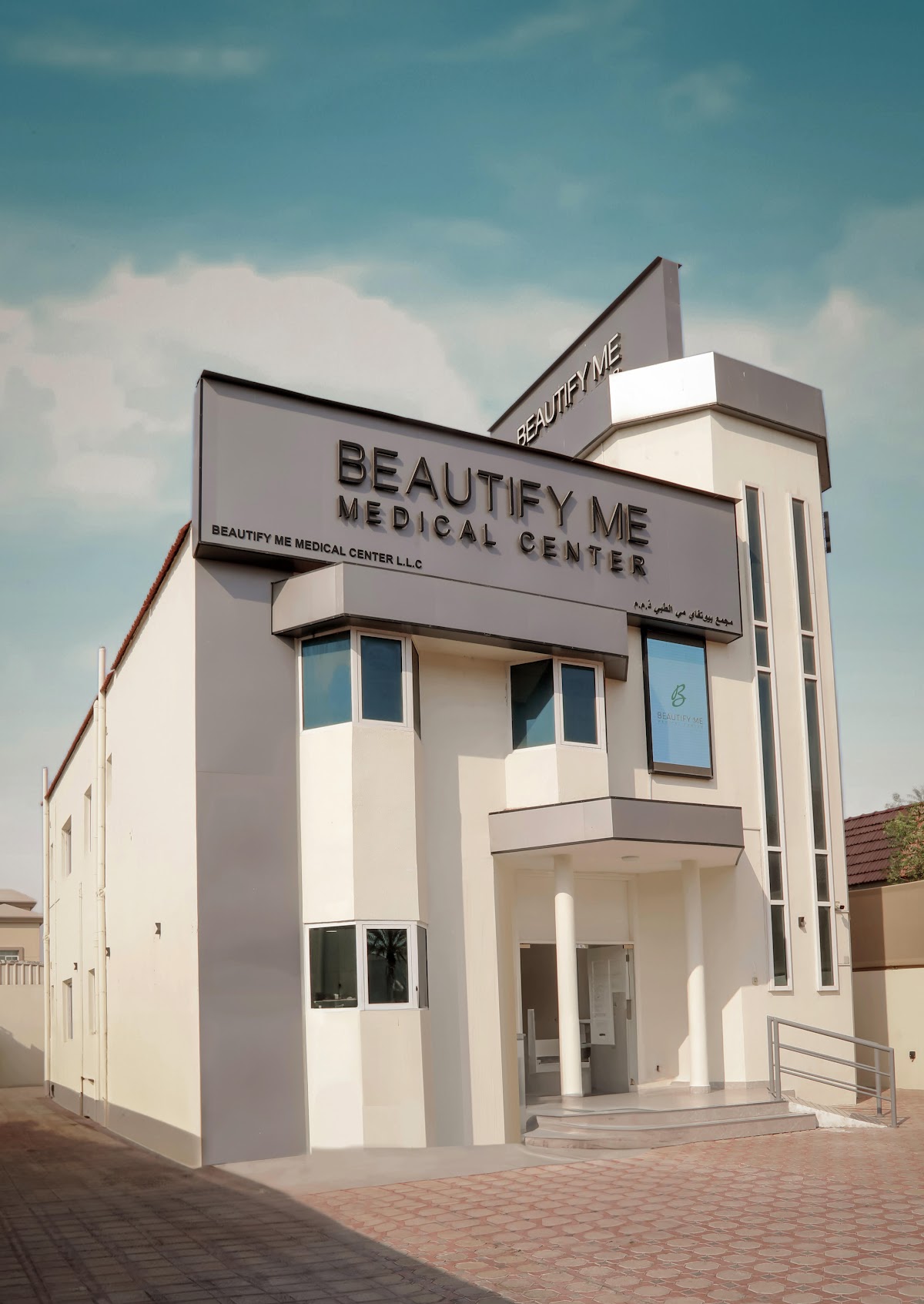 Beautify Me Medical Center