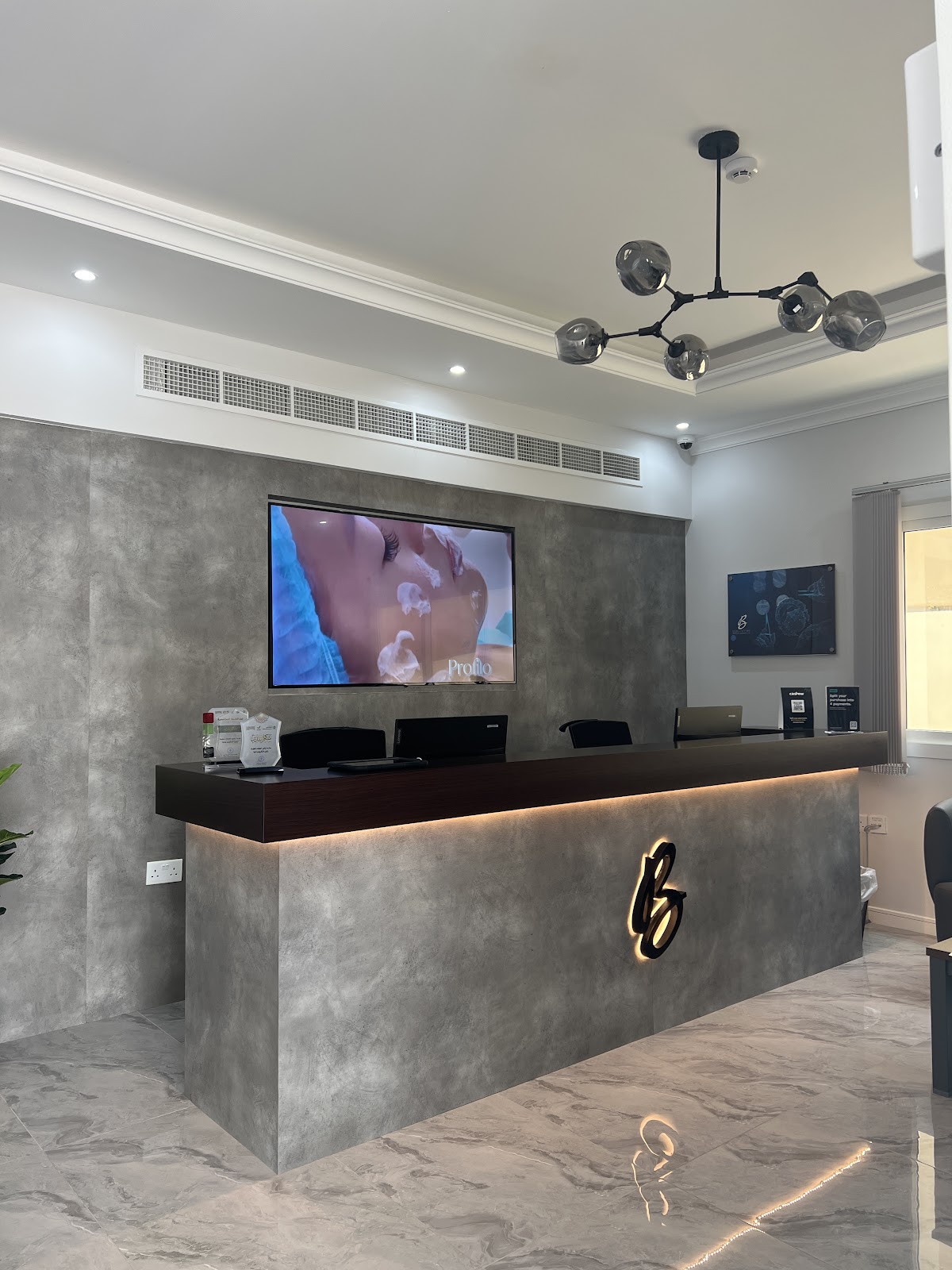 Beautify Me Medical Center 2