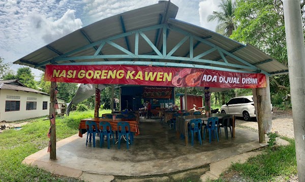 Warung Seri Kesinai ( Fauziah Fauziah) - Photo 1