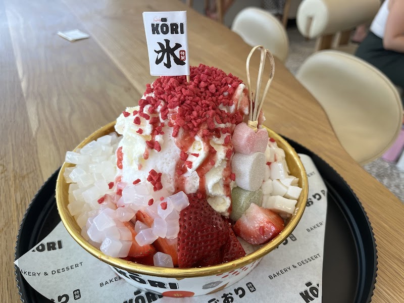 KŌRI BAKERY & DESSERT photo 4