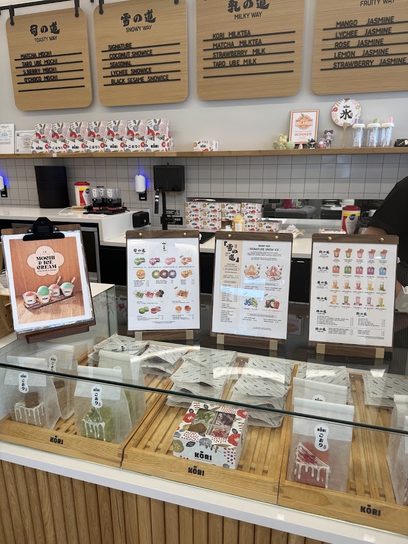 KŌRI BAKERY & DESSERT photo 4