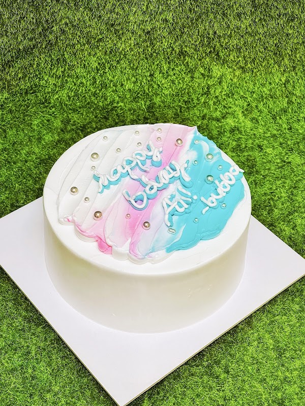 Gracias Cake Shop