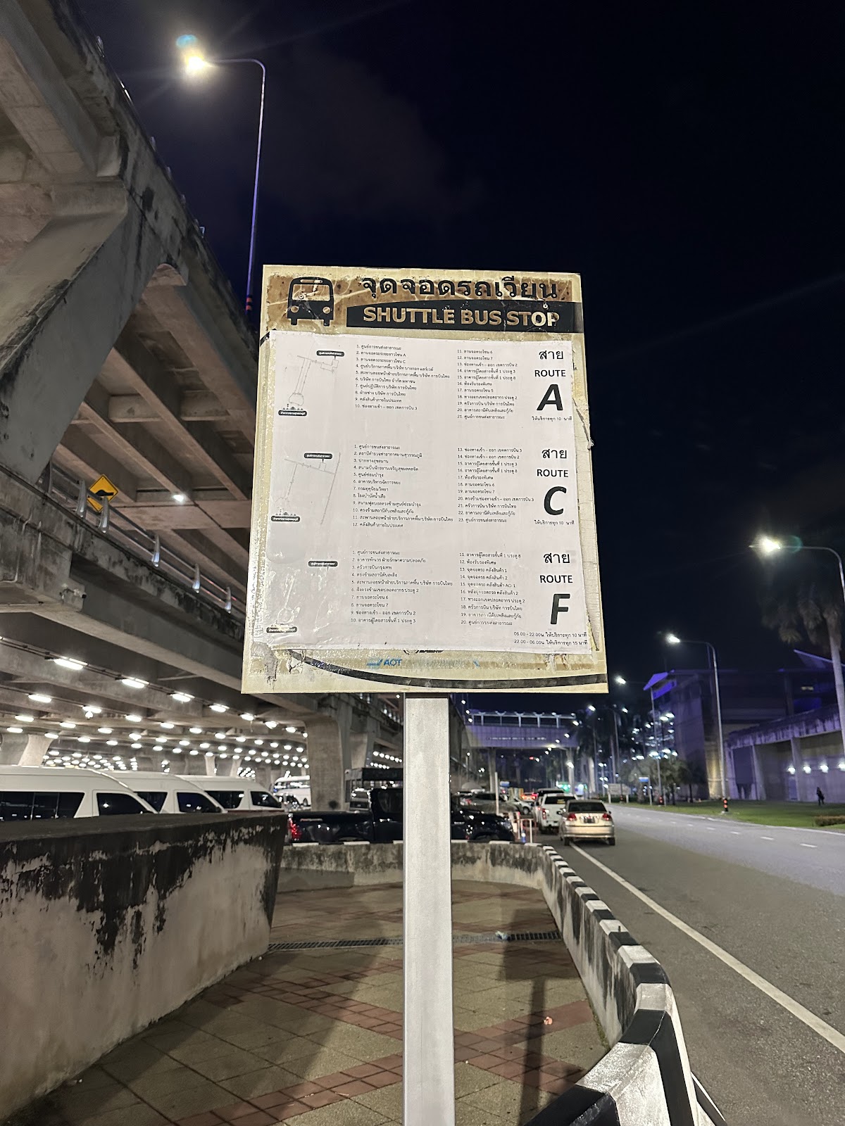 Avagard Capsule Hotel